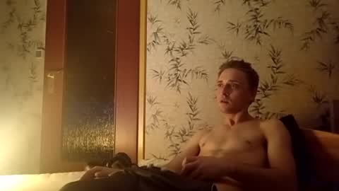 - Quantum - online show from 03.02.25