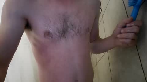 Snapshot of john_jacob_jingle_93 chatting on 12.04.24 john_jacob_jingle_93 online show from 12.04.24