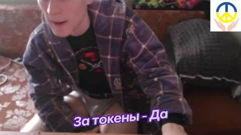 Johnny online show from 02.15.25