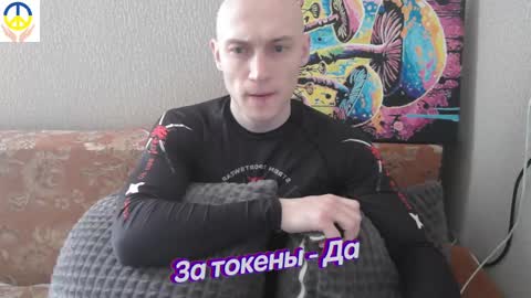 Johnny online show from 02.17.25