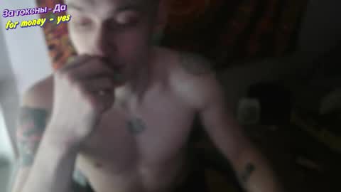 Johnny online show from 01.09.26