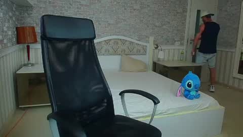 JonahShaw online show from 07.22.26
