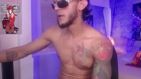 Jonas  online show from 12.18.25