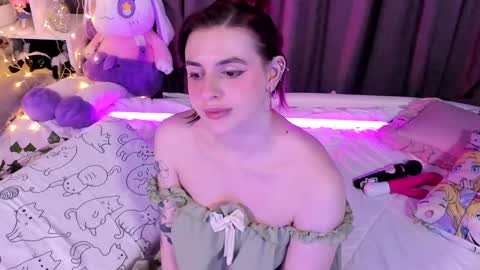 Snapshot of jorougumo chatting on 03.12.25 Rose online show from 03.12.25