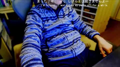 yuu jp online show from 12.15.24