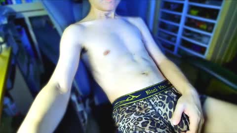 yuu jp online show from 12.29.24