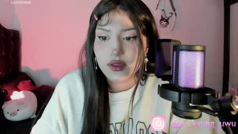 Ju Kyung online show from 02.26.25