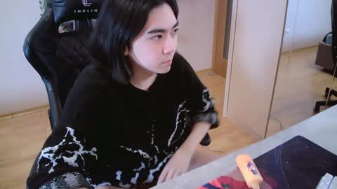 Snapshot of judame_aoi chatting on 12.14.24 Aoi online show from 12.14.24
