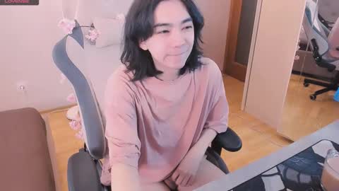 Aoi online show from 02.07.26