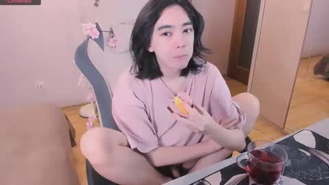 Aoi online show from 02.12.26