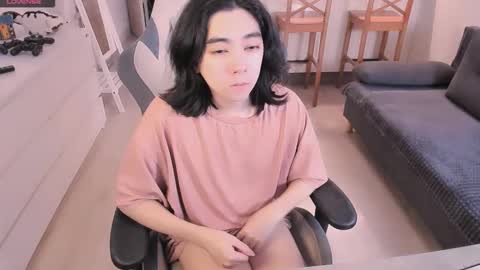 Aoi online show from 03.18.26