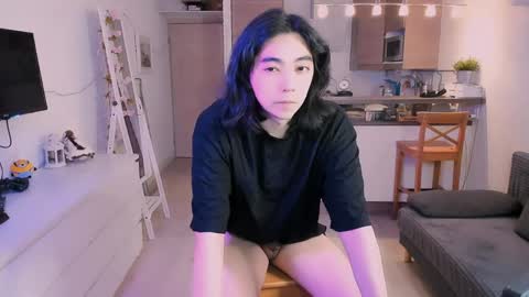 Aoi online show from 06.02.26