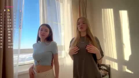 We Kate and EvaDay   AshleyNight  Lovense is on PVT ALWAYS OPEN  online show from 02.05.26