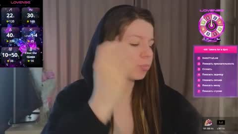 laura online show from 03.12.26