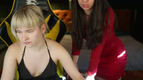 Elza online show from 05.01.26