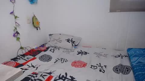 Julieta  Hass online show from 09.16.25