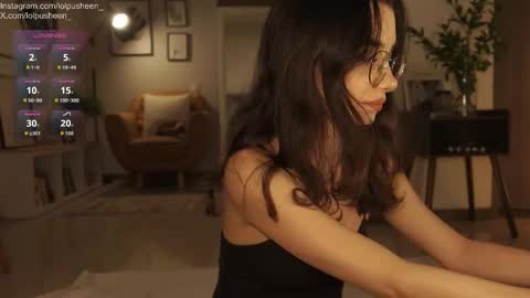 Juliette Dee online show from 03.04.26