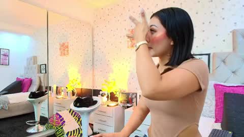 Julieta Reyes   online show from 05.07.26