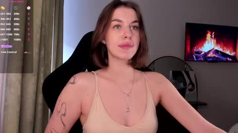 Snapshot of julliette_softs chatting on 03.12.25 Julia online show from 03.12.25