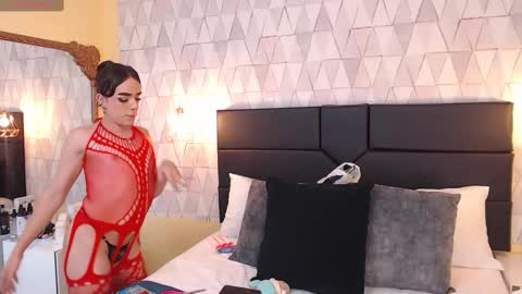 Justine online show from 02.14.25