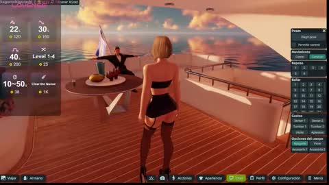 Emily online show from 02.15.26