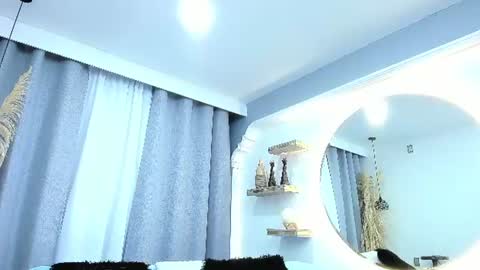 Antonella online show from 07.28.26