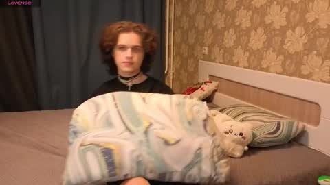 Snapshot of kai_sushi chatting on 03.21.26 Kai online show from 03.21.26