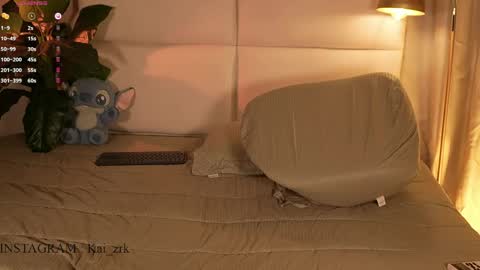 Kai online show from 04.19.26