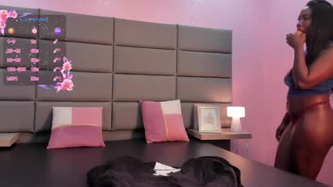 Kaia Brown online show from 03.18.26