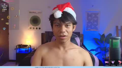 KAIN online show from 12.18.25