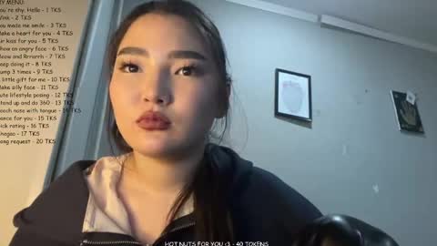 Sakura online show from 05.12.26