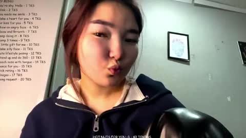 Sakura online show from 05.13.26