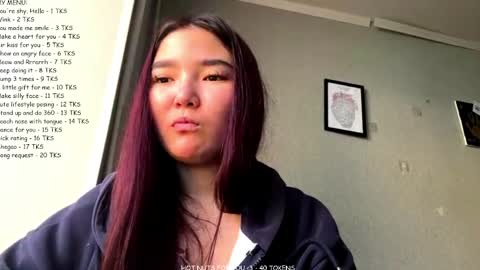 Sakura online show from 05.16.26