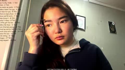 Sakura online show from 05.17.26
