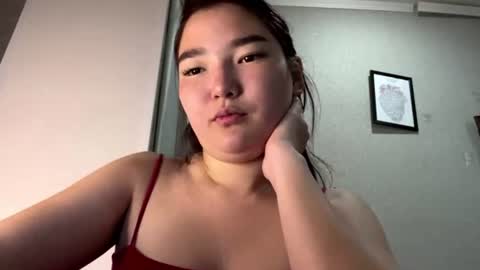 Sakura online show from 06.19.26