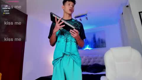 Snapshot of kamisuarezz chatting on 02.24.26 Kami online show from 02.24.26