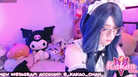 kakao chan online show from 05.05.26