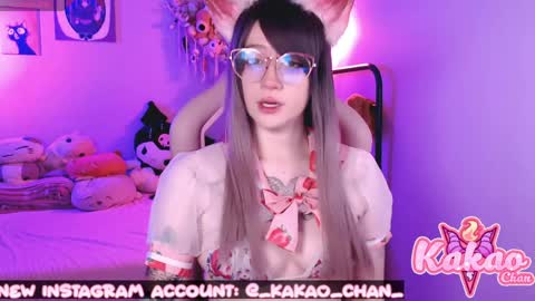 Snapshot of kao_chan chatting on 05.27.26 kakao chan online show from 05.27.26