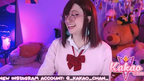 Snapshot of kao_chan chatting on 06.16.26 kakao chan online show from 06.16.26