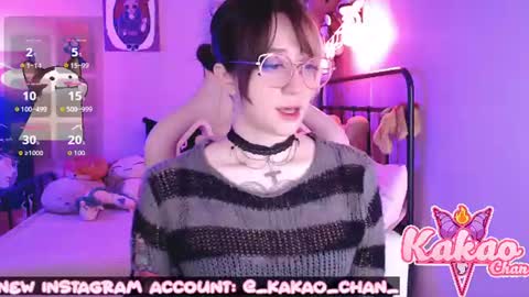 Snapshot of kao_chan chatting on 06.19.26 kakao chan online show from 06.19.26