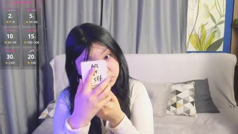 Snapshot of kao_ri chatting on 04.28.26 Rina online show from 04.28.26