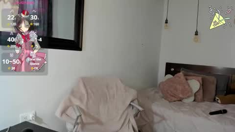 Karina online show from 01.12.25