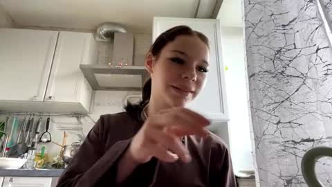 Leya online show from 07.15.26