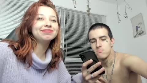 Karo online show from 03.08.25