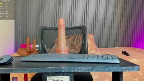 katalina online show from 07.31.26