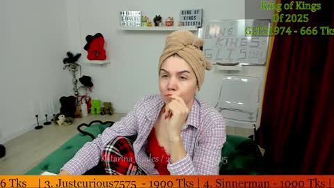 Snapshot of katarina_blades chatting on 01.28.25 online show from 01.28.25