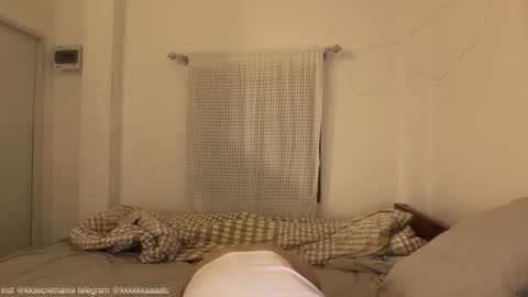 Snapshot of katcontrol chatting on 12.19.25 katcontrol online show from 12.19.25