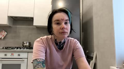 Milana online show from 02.17.26