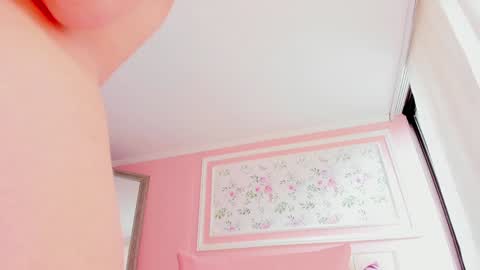 Kaath online show from 12.27.24