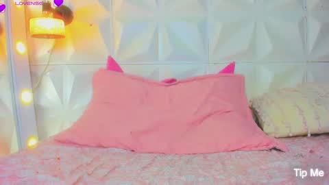 katha online show from 02.17.25